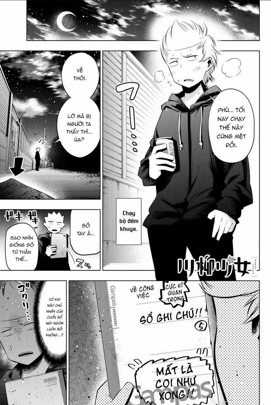Senryuu Shoujo Chapter 85 trang 1