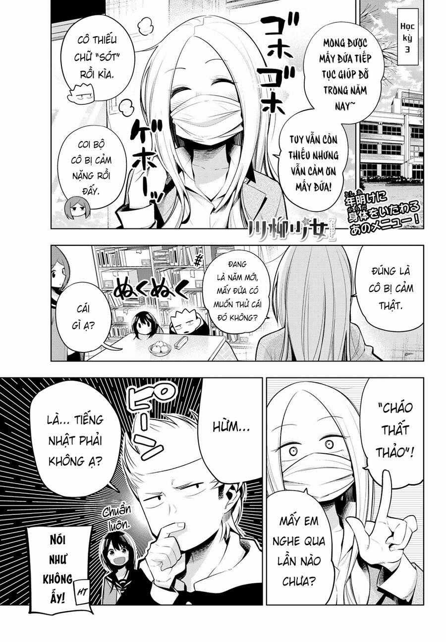 Senryuu Shoujo Chương 112 trang 1