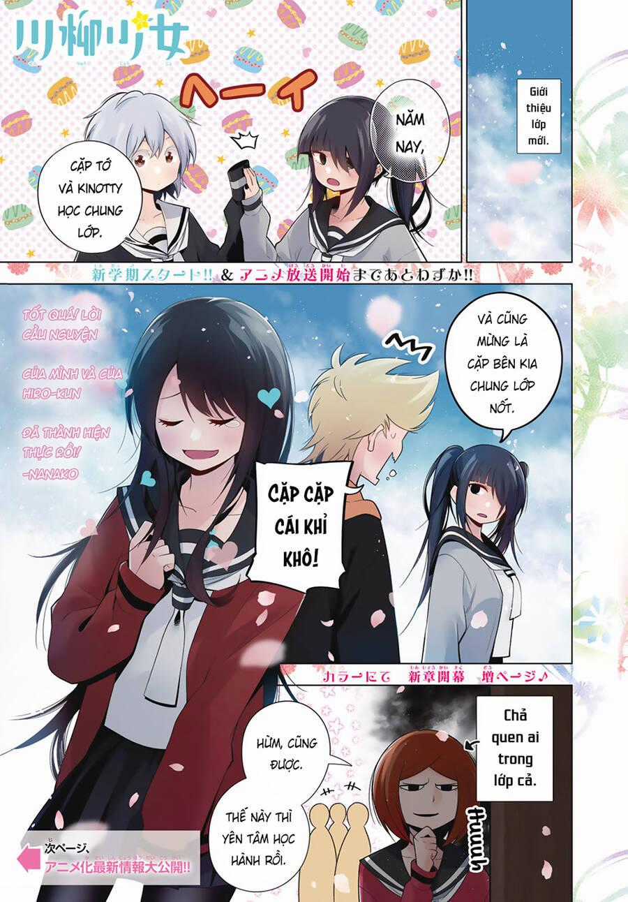 Senryuu Shoujo Chương 122 trang 1