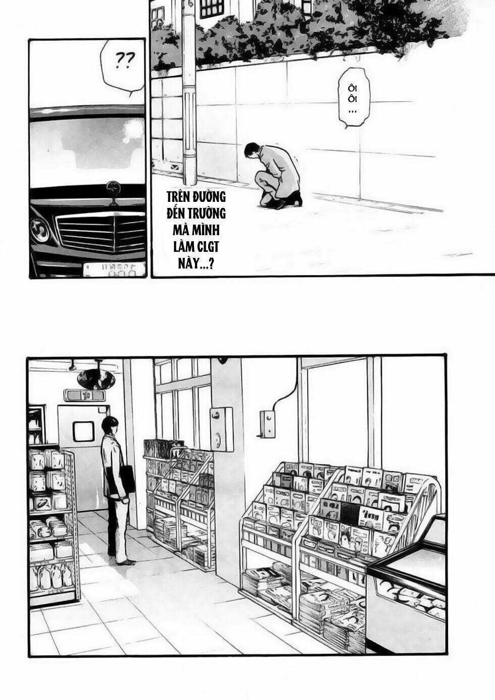 Sense Chapter 10 trang 15