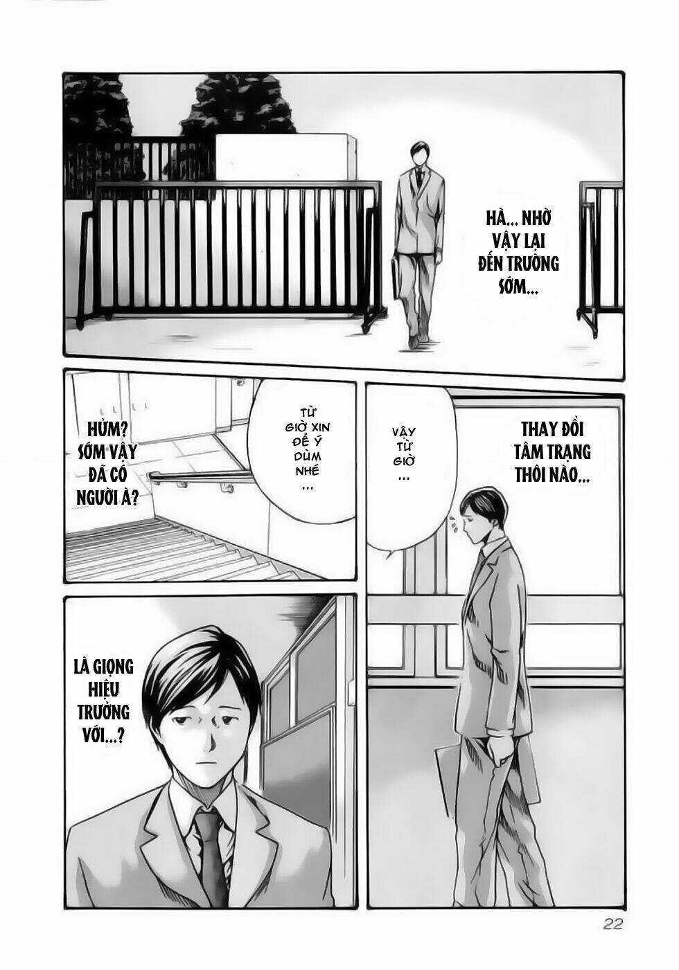 Sense Chapter 11 trang 26