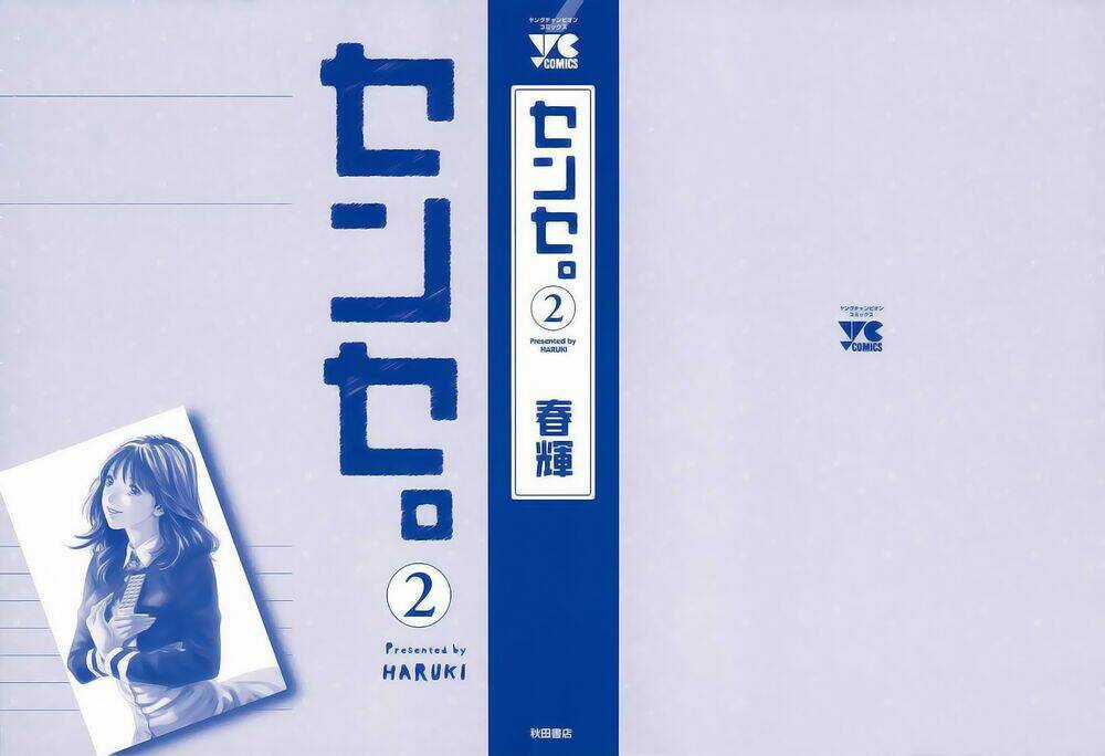 Sense Chapter 11 trang 4