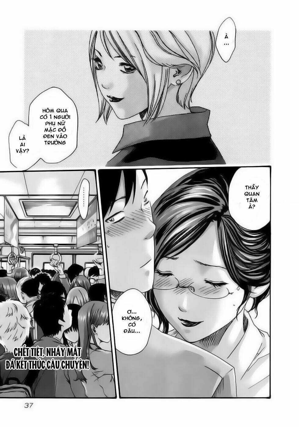 Sense Chapter 12 trang 14