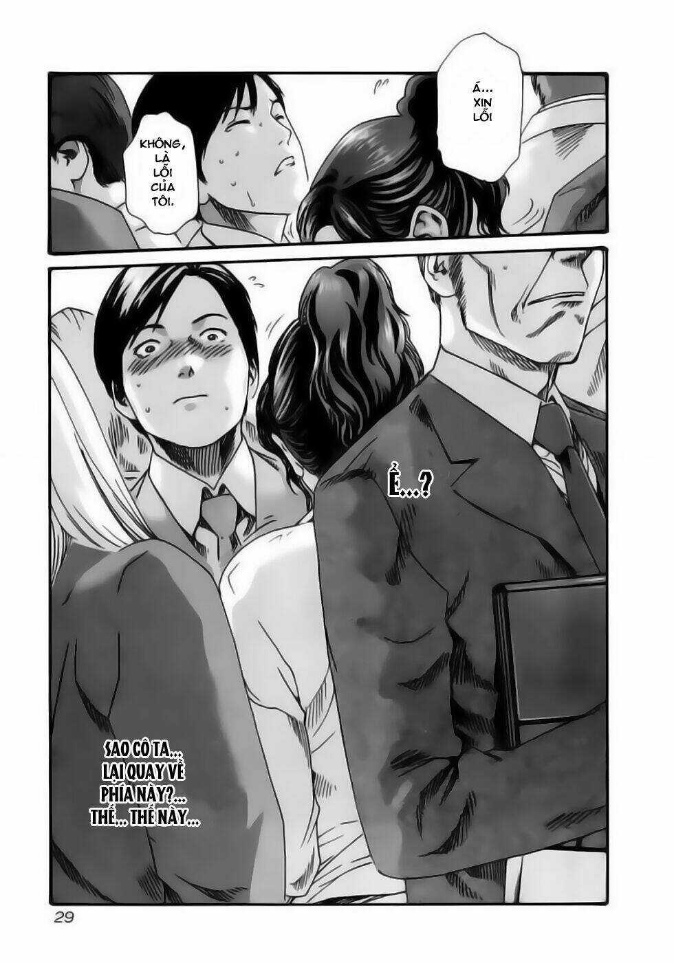 Sense Chapter 12 trang 6