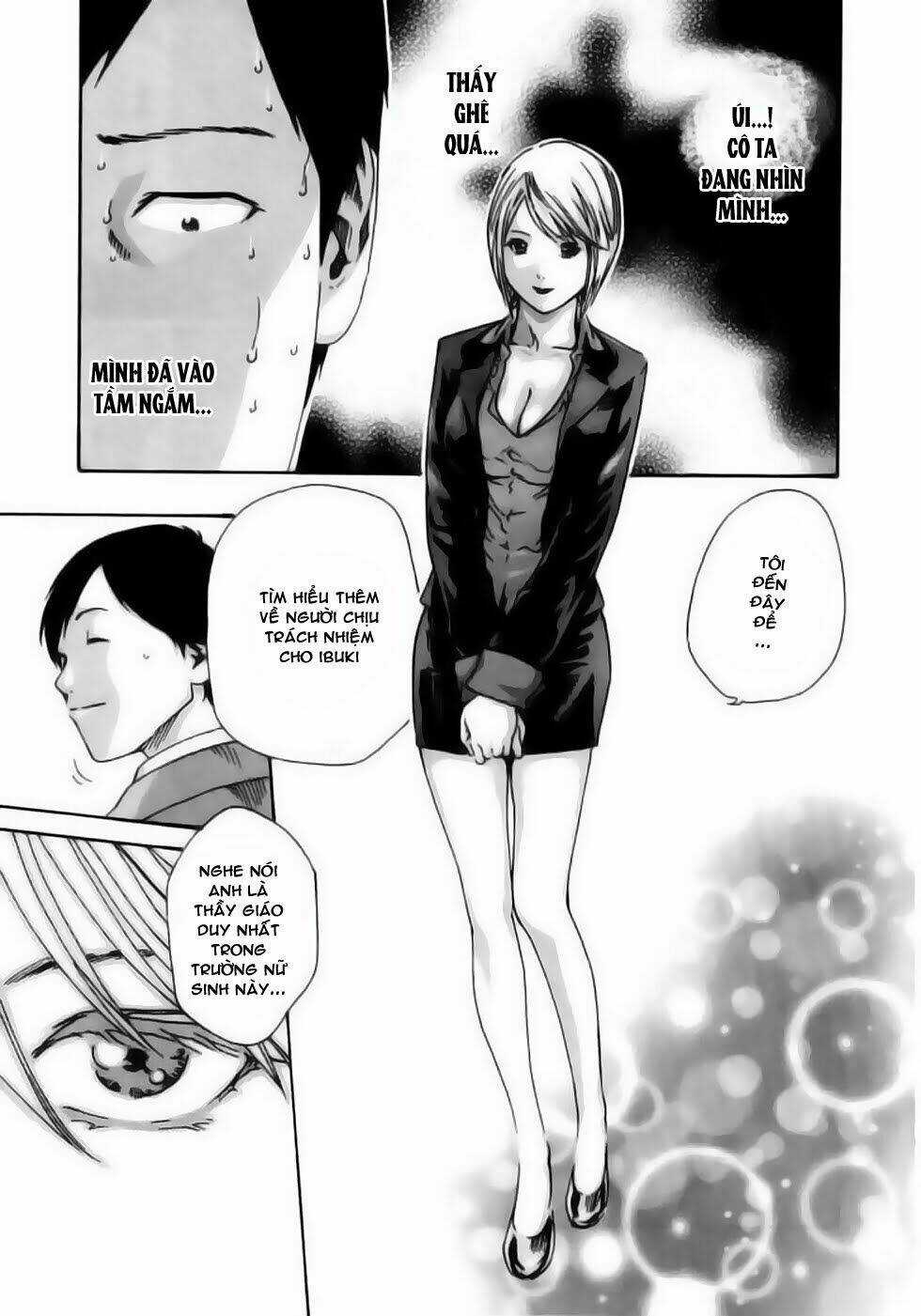 Sense Chapter 13 trang 10