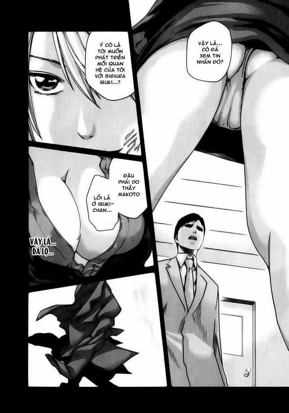 Sense Chapter 13 trang 13