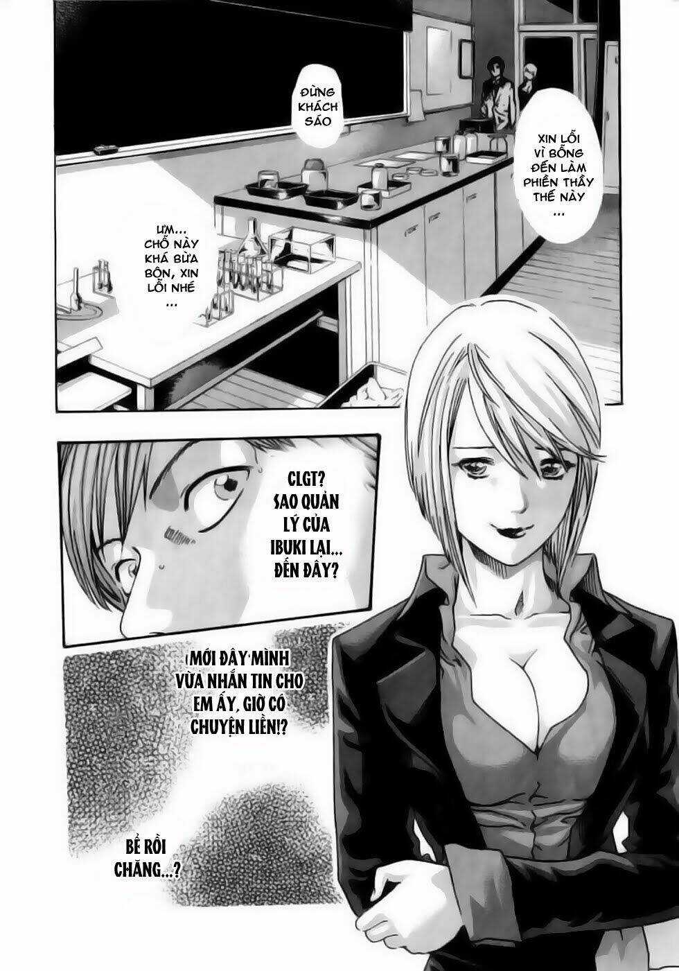 Sense Chapter 13 trang 9