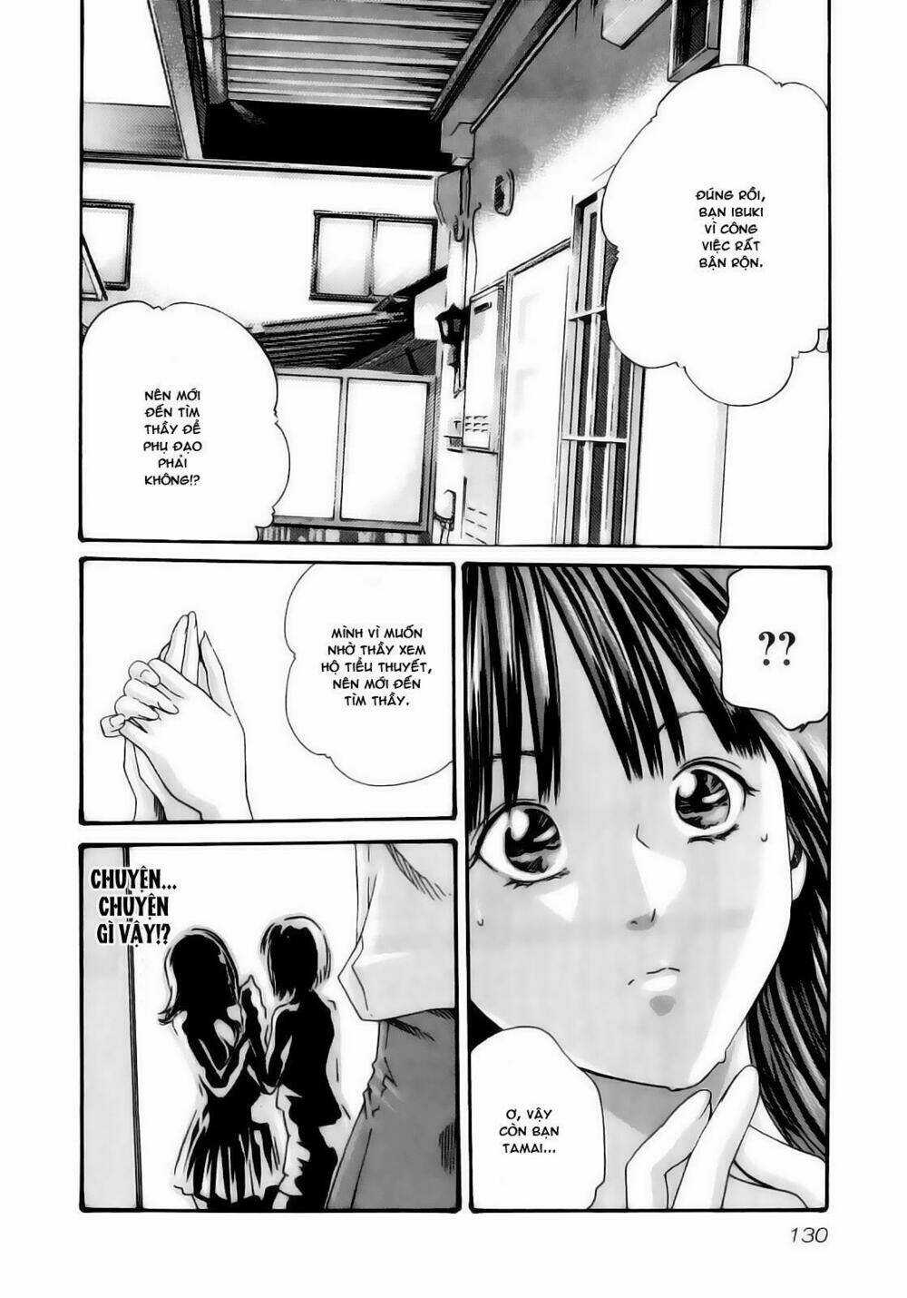 Sense Chapter 17 trang 7