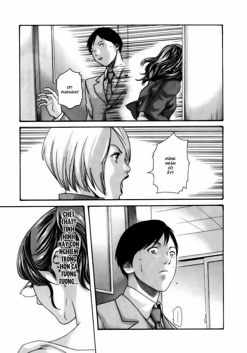 Sense Chapter 18 trang 15