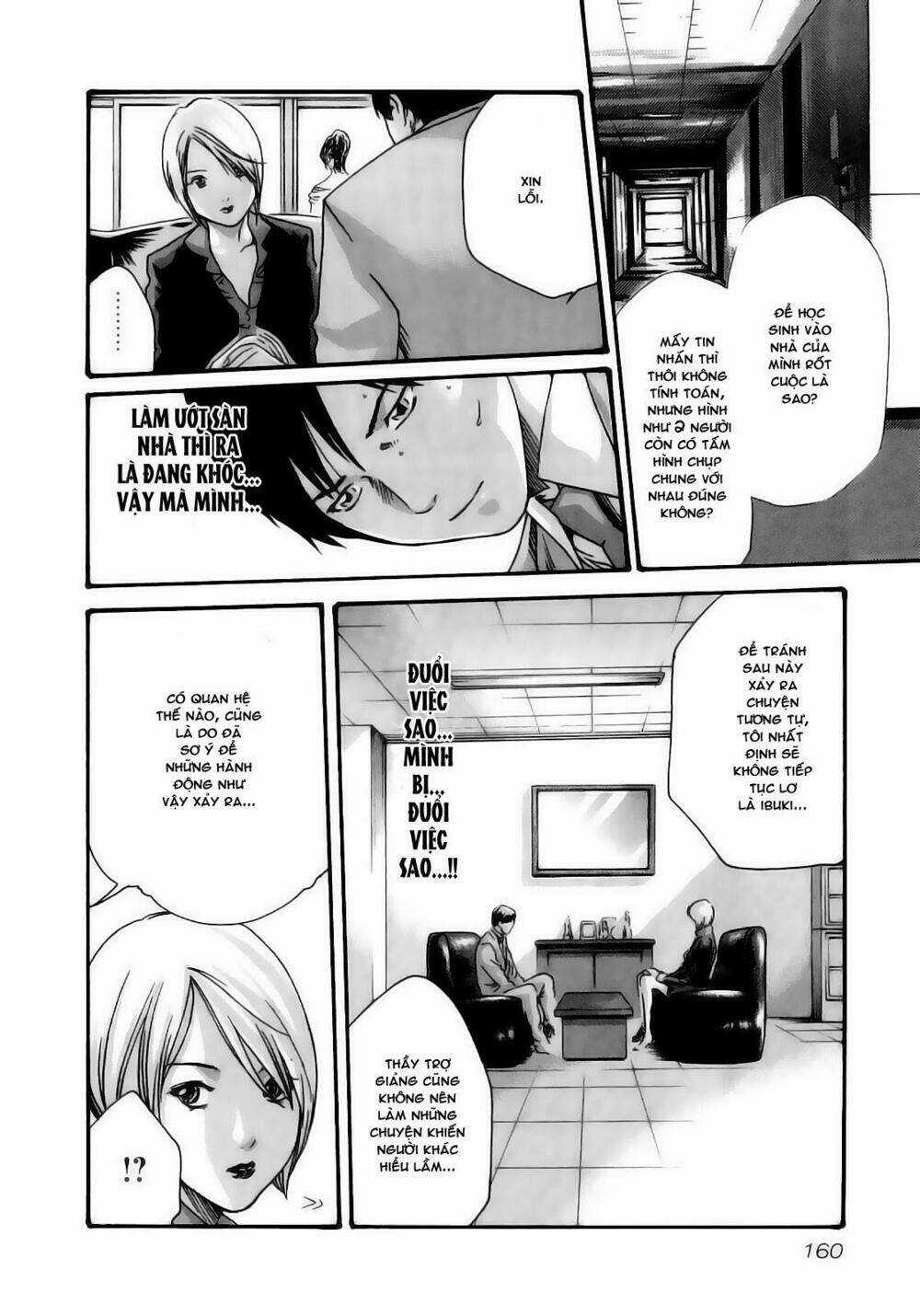 Sense Chapter 18 trang 16