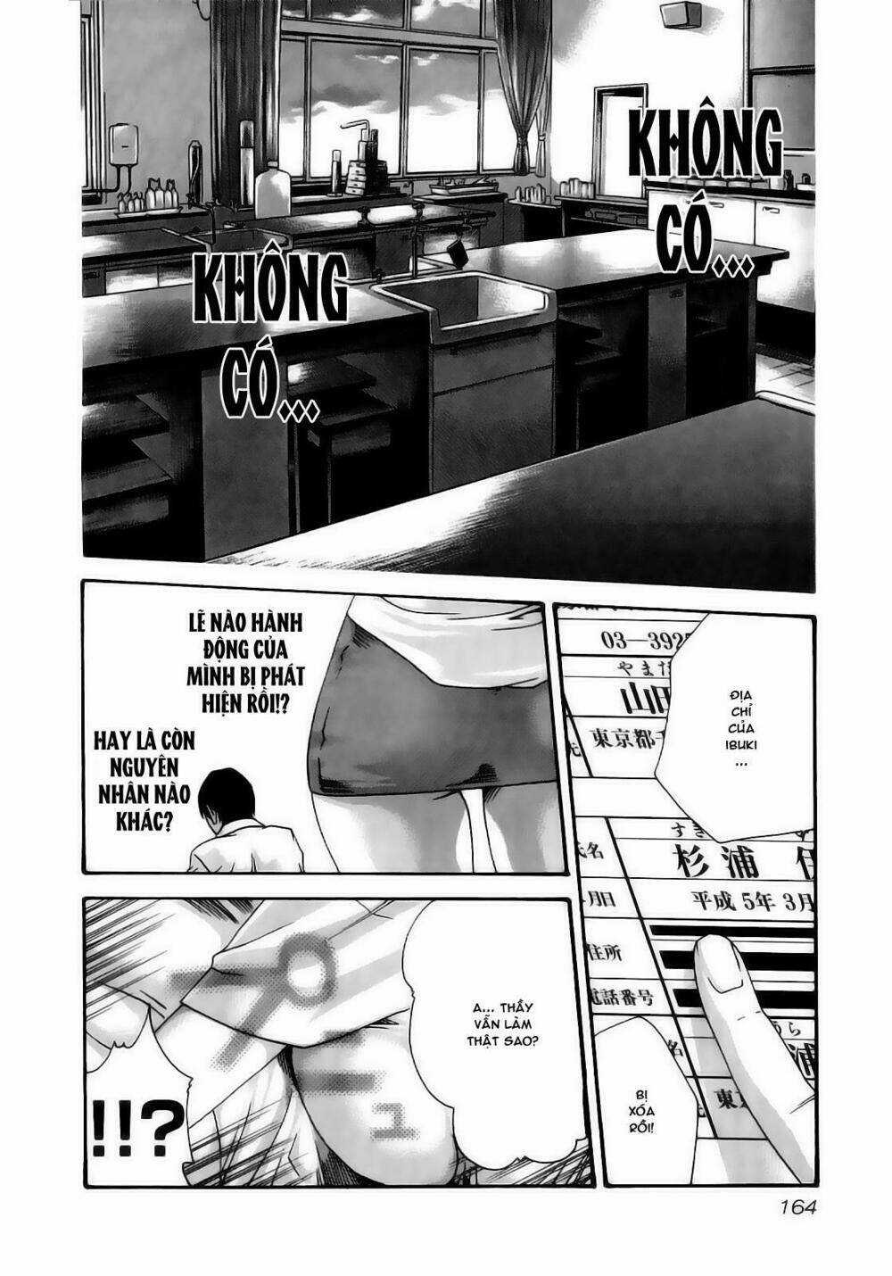 Sense Chapter 18 trang 20
