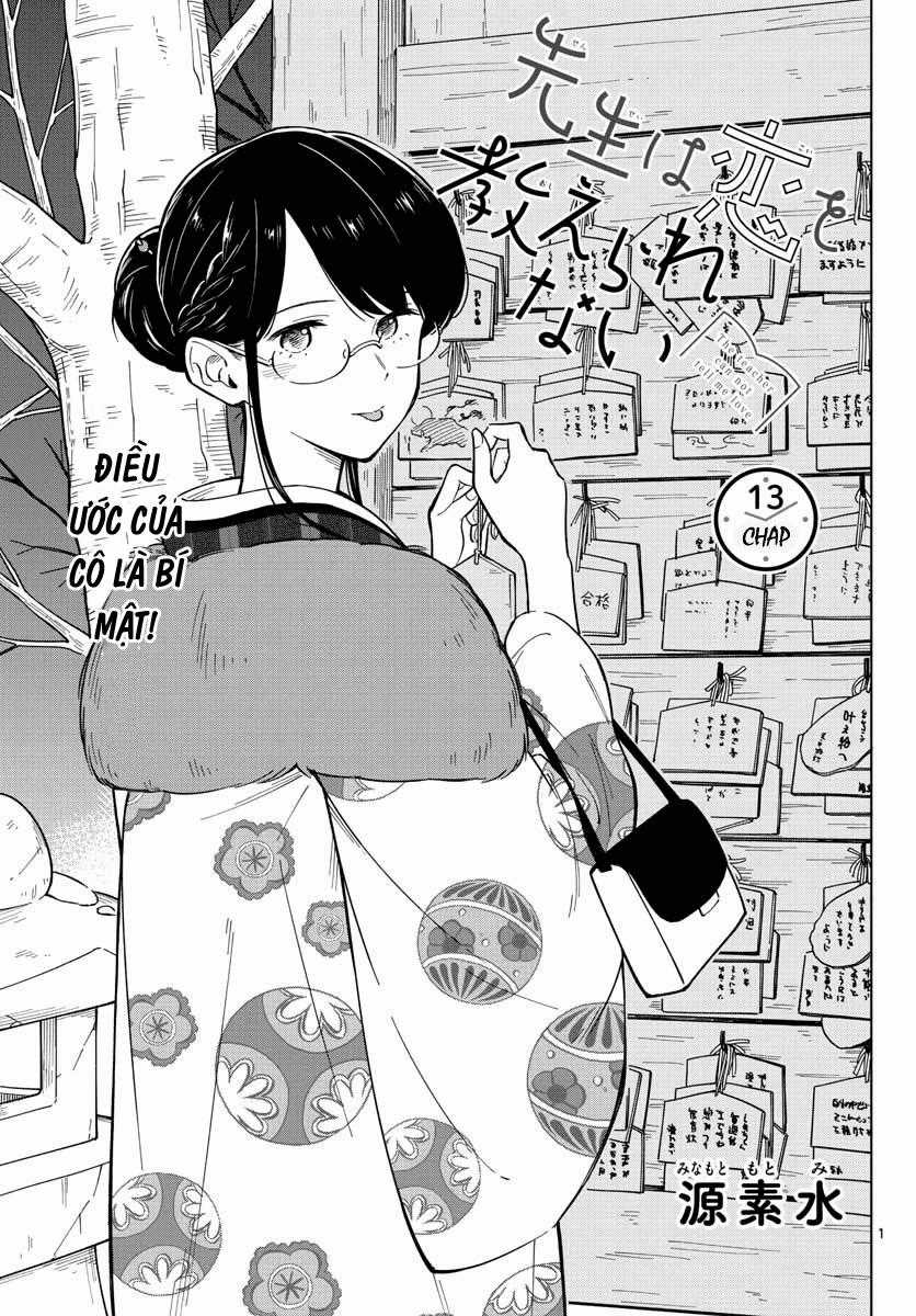 Sensei Can't Teach Me About Love Chapter 13 trang 3