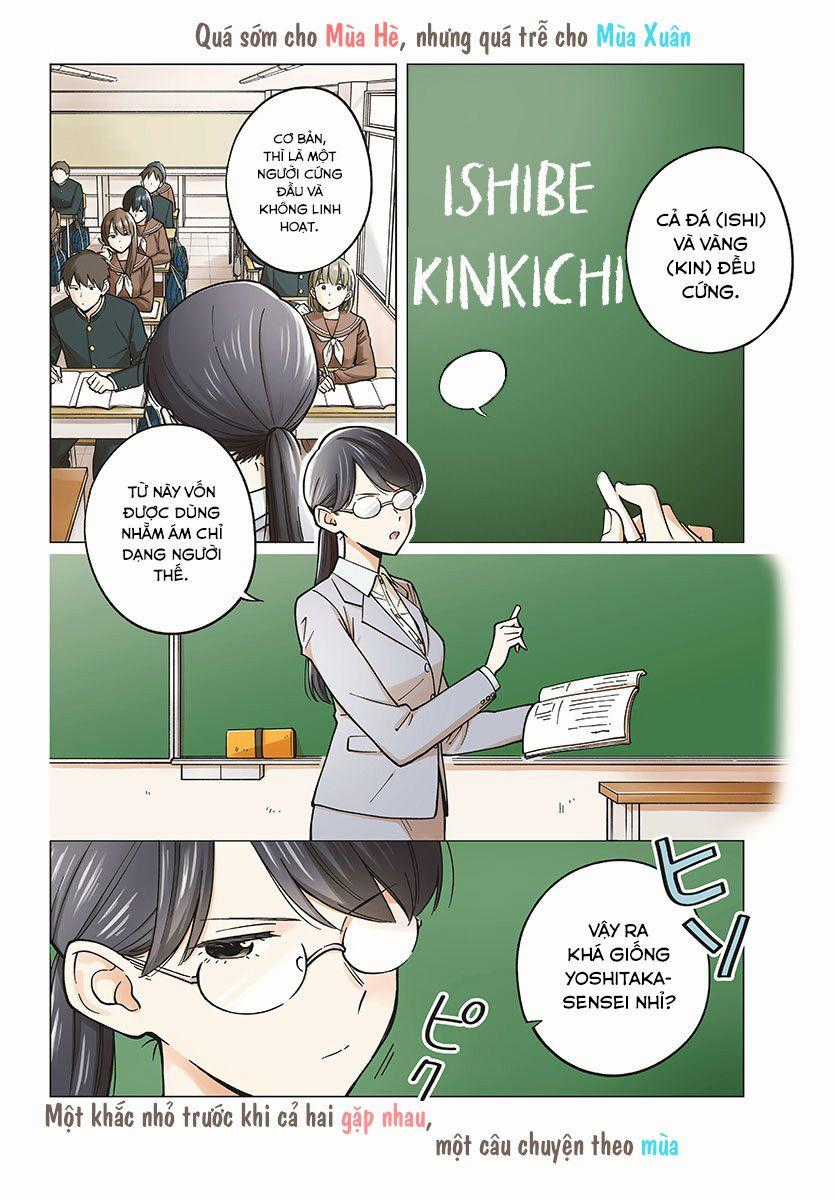 Sensei Can't Teach Me About Love Chapter 15 trang 4