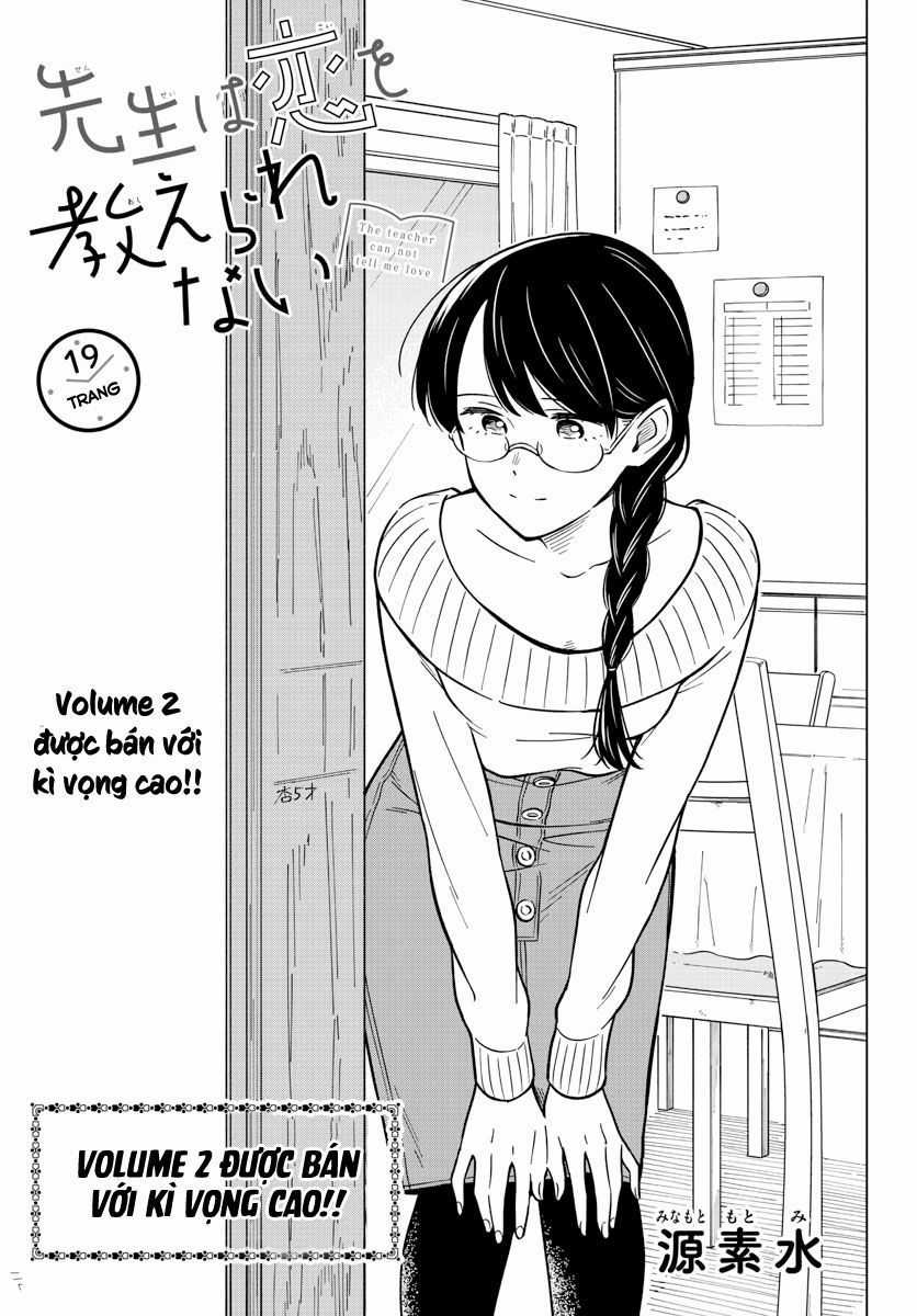 Sensei Can't Teach Me About Love Chapter 19 trang 3