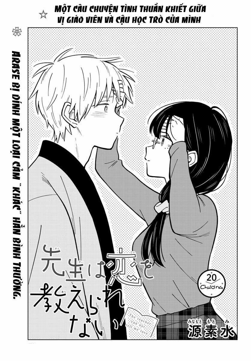 Sensei Can't Teach Me About Love Chapter 20 trang 3