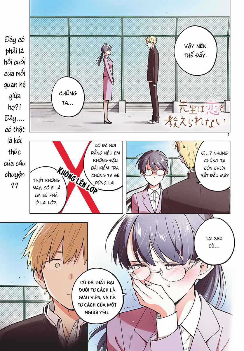 Sensei Can't Teach Me About Love Chapter 25 trang 4