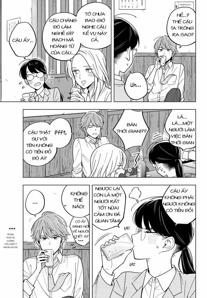 Sensei Can't Teach Me About Love Chapter 27 trang 16