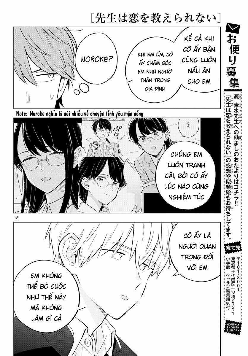 Sensei Can't Teach Me About Love Chapter 31 trang 21
