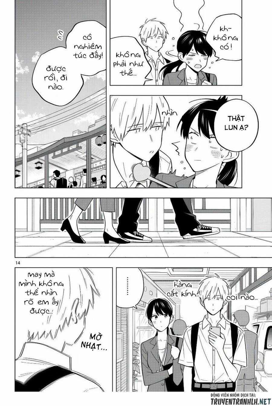 Sensei Can't Teach Me About Love Chapter 37 trang 15