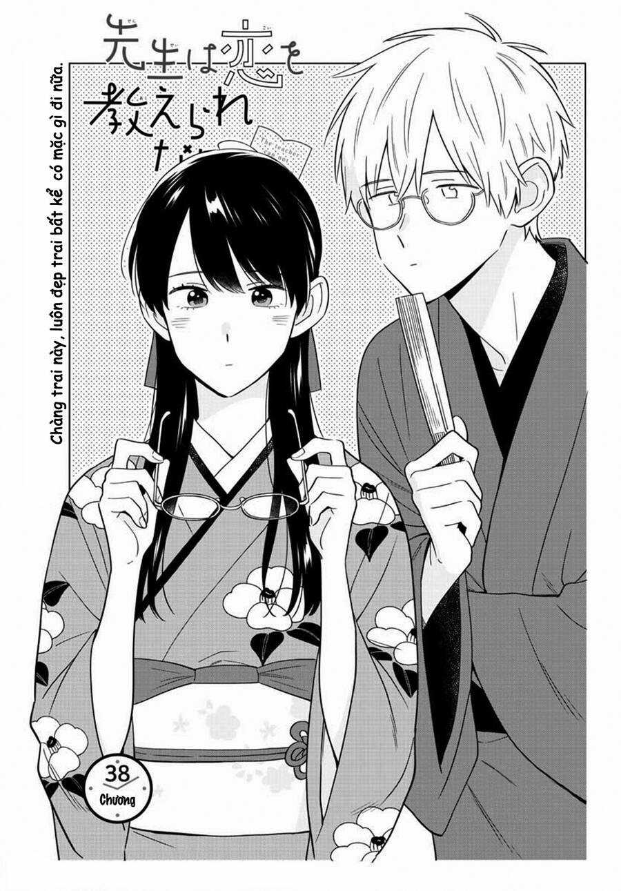 Sensei Can't Teach Me About Love Chapter 38 trang 2