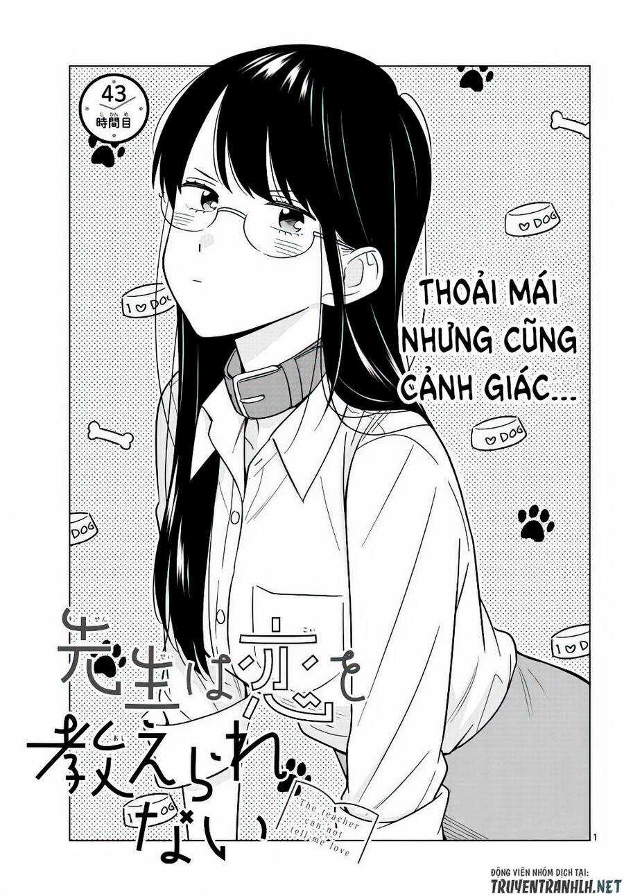 Sensei Can't Teach Me About Love Chapter 43 trang 2