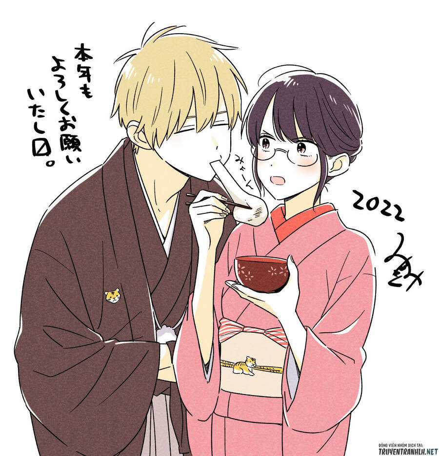 Sensei Can't Teach Me About Love Chapter 44 trang 25