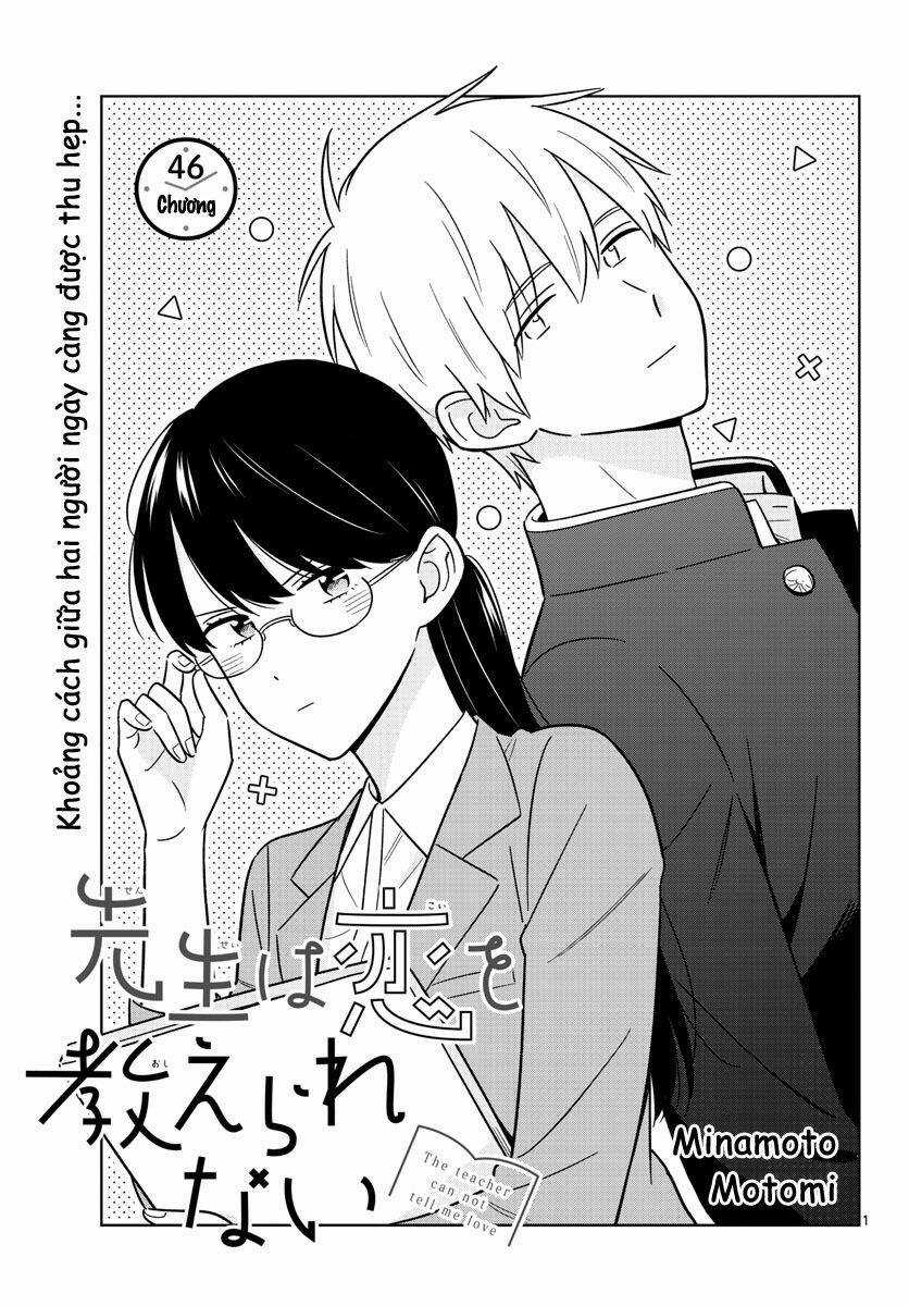 Sensei Can't Teach Me About Love Chapter 46 trang 2