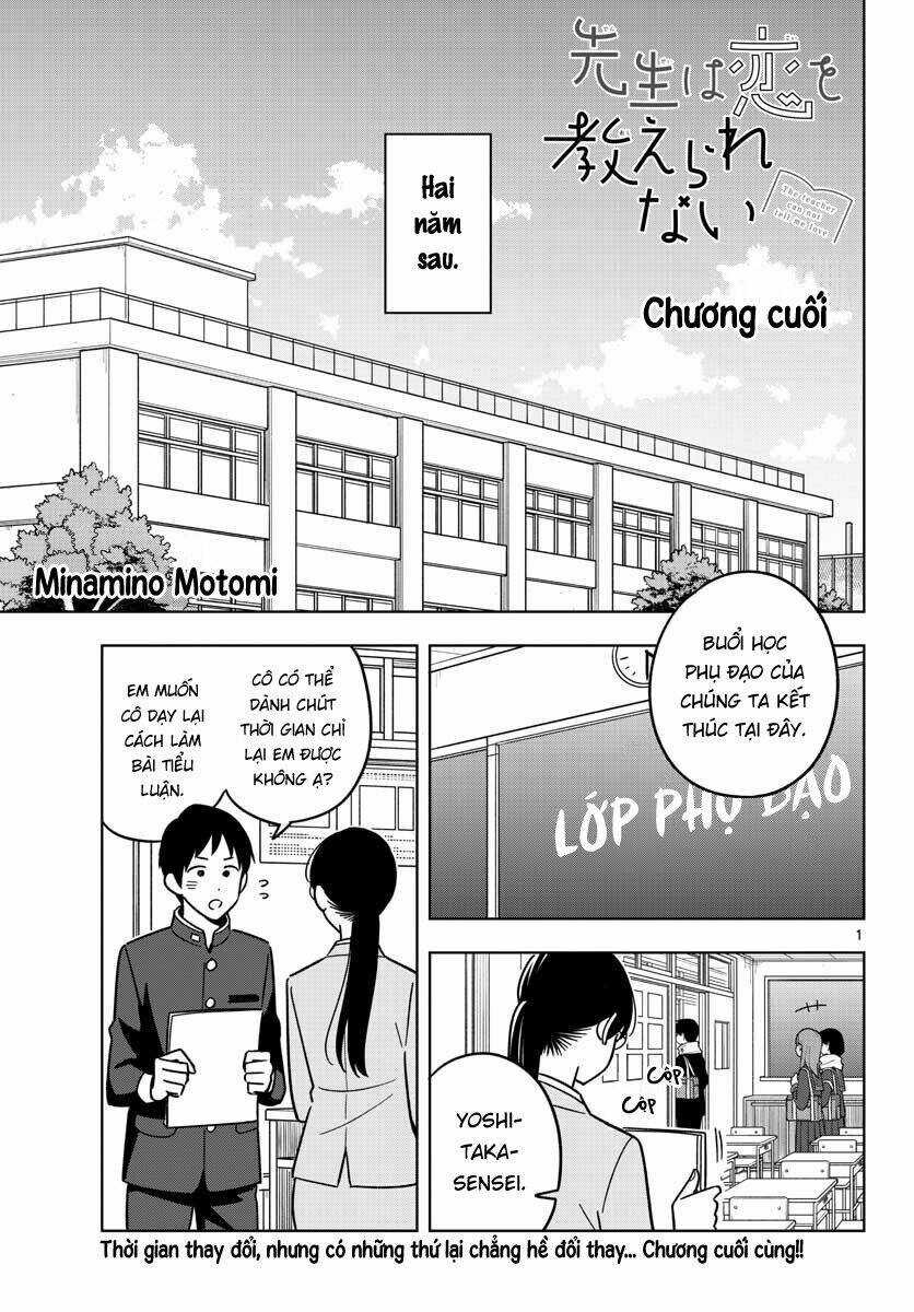 Sensei Can't Teach Me About Love Chapter 47 trang 2