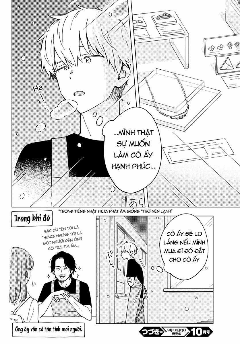 Sensei Can't Teach Me About Love Chapter 5 trang 21