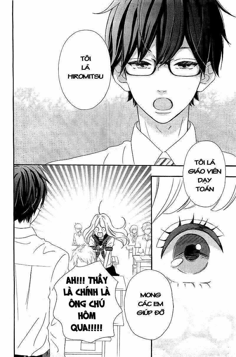 Sensei Kunshu Chapter 1 trang 12