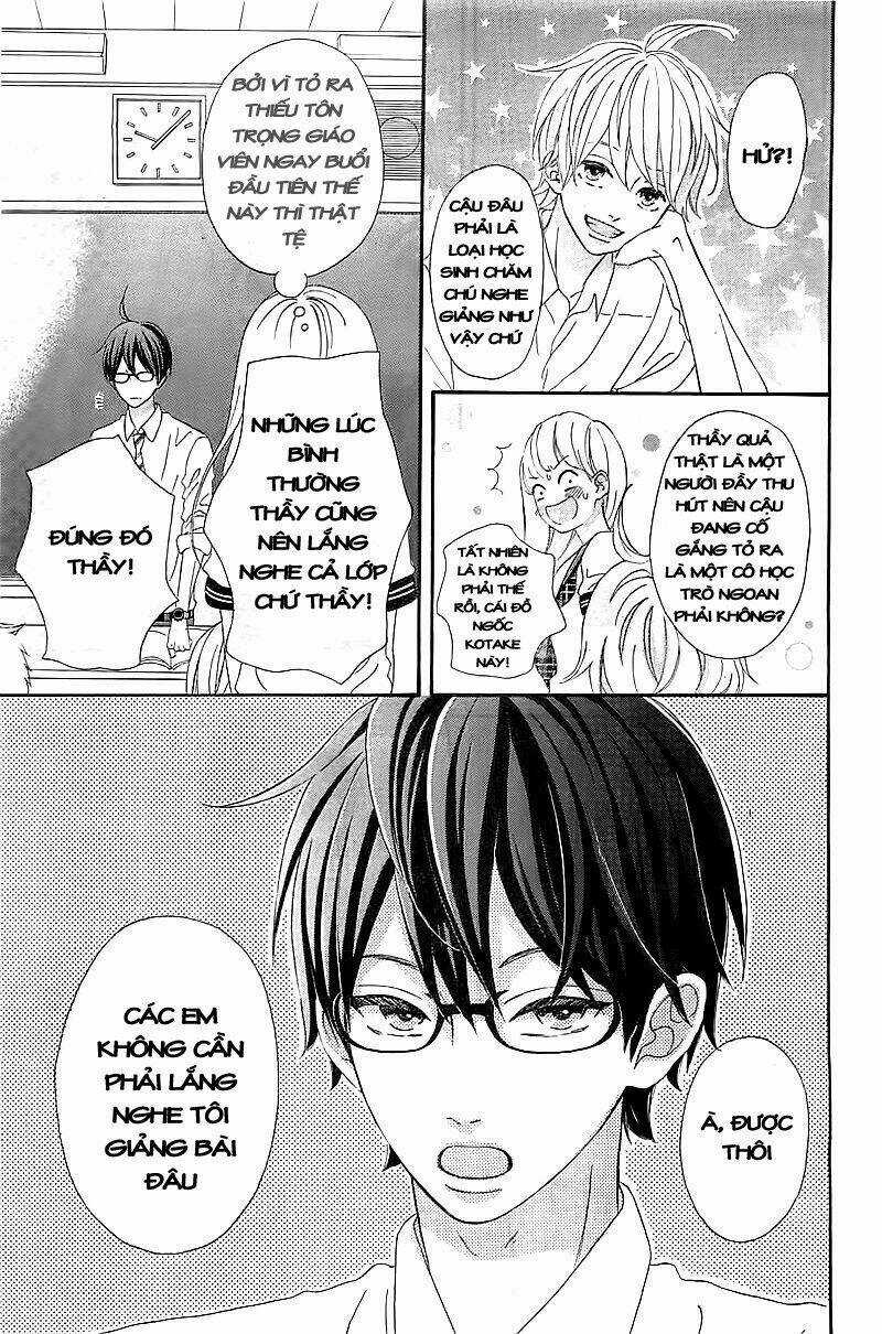 Sensei Kunshu Chapter 1 trang 15