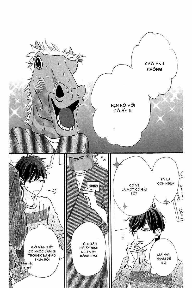 Sensei Kunshu Chapter 10 trang 16