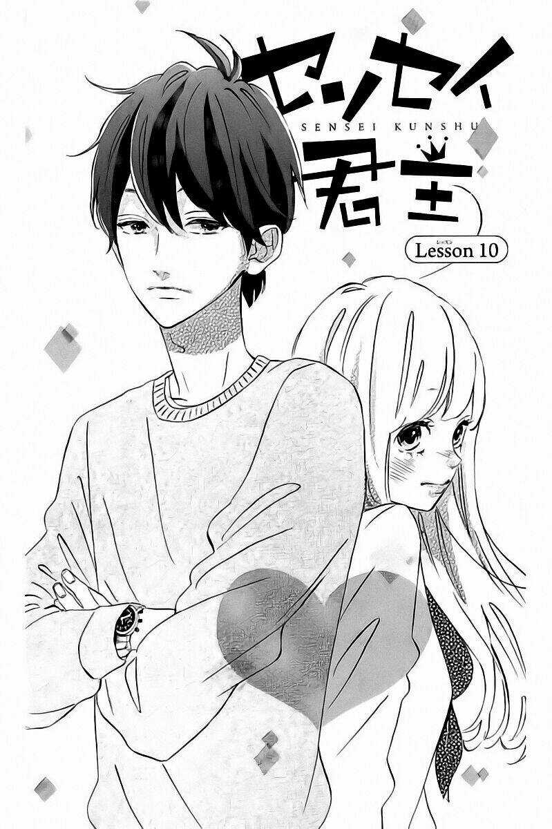 Sensei Kunshu Chapter 10 trang 3