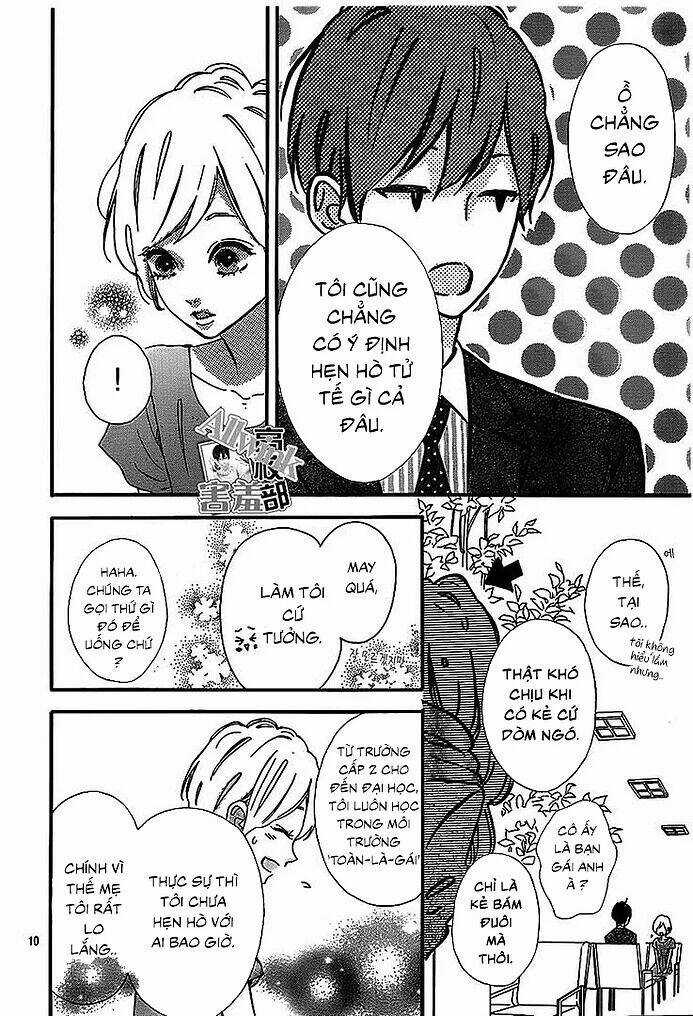 Sensei Kunshu Chapter 11 trang 10