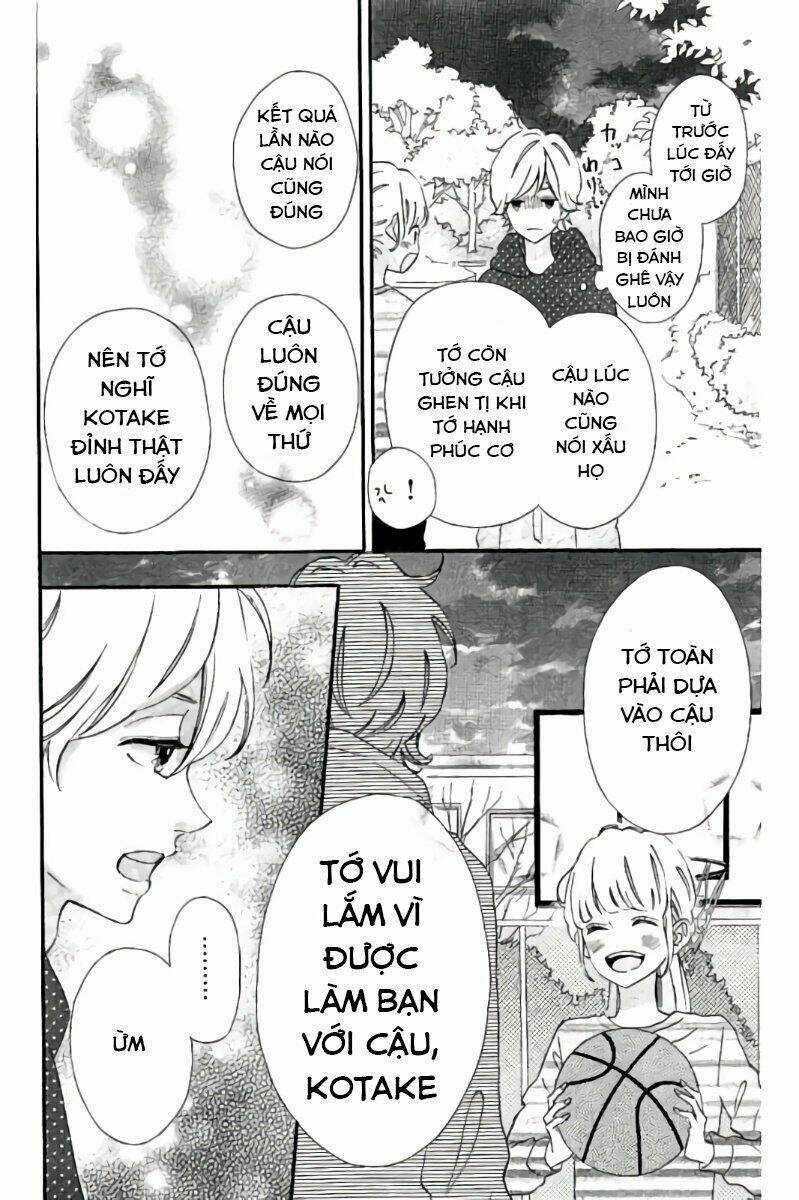 Sensei Kunshu Chapter 14 trang 16