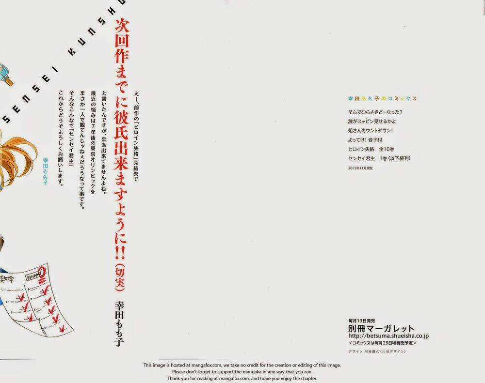 Sensei Kunshu Chapter 2 trang 2