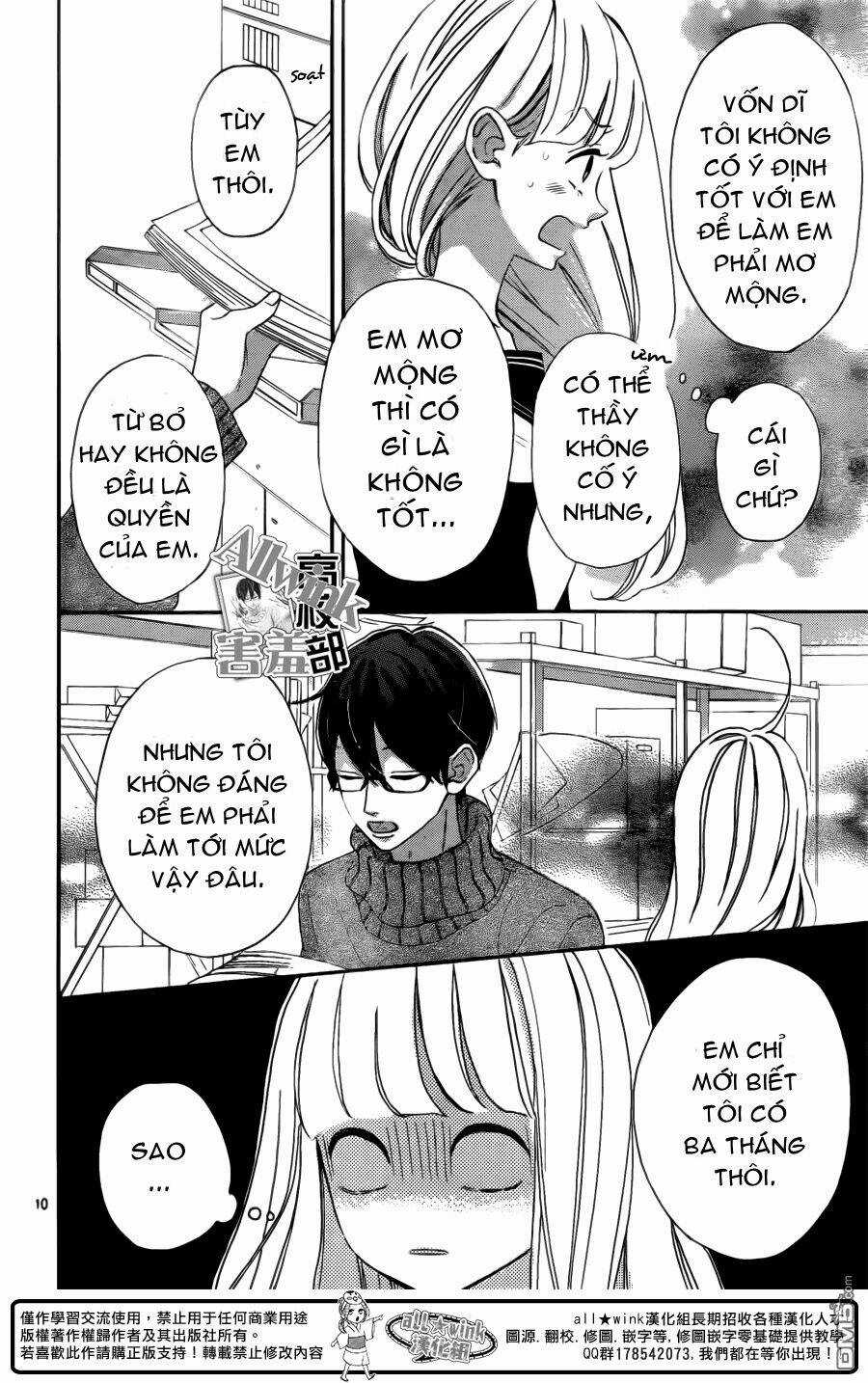 Sensei Kunshu Chapter 7 trang 10