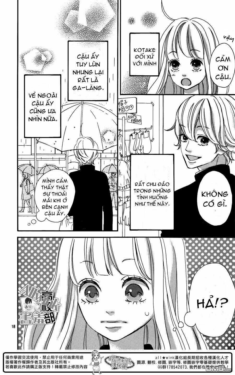 Sensei Kunshu Chapter 7 trang 18