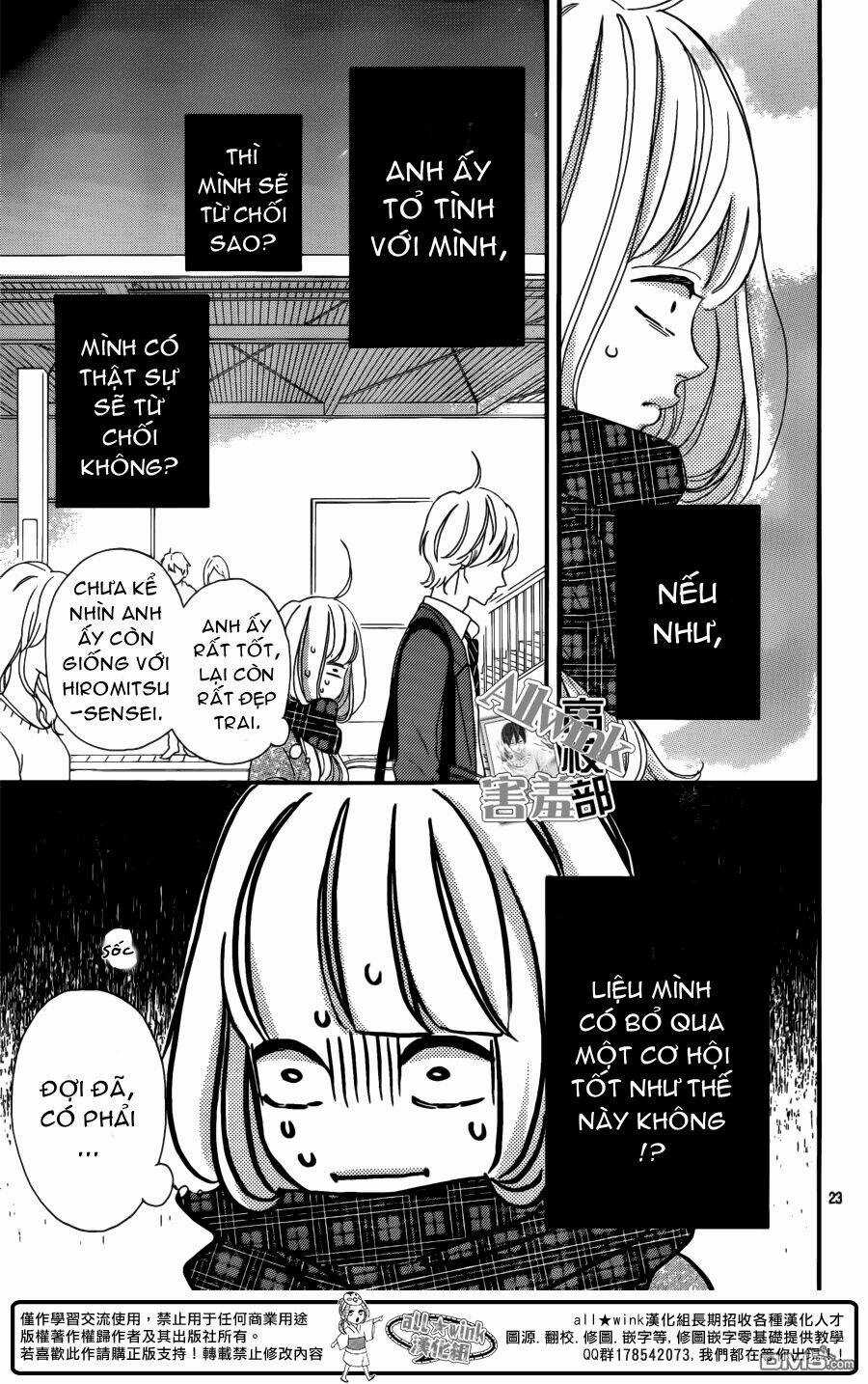 Sensei Kunshu Chapter 7 trang 23