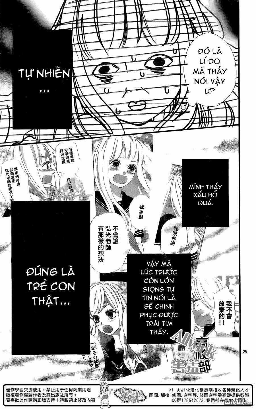 Sensei Kunshu Chapter 7 trang 25