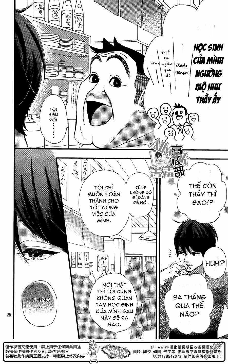 Sensei Kunshu Chapter 7 trang 28