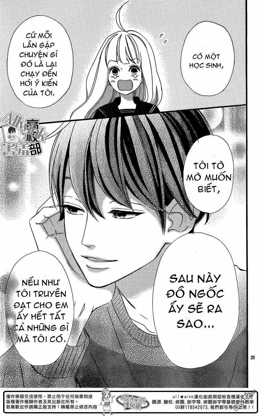 Sensei Kunshu Chapter 7 trang 29