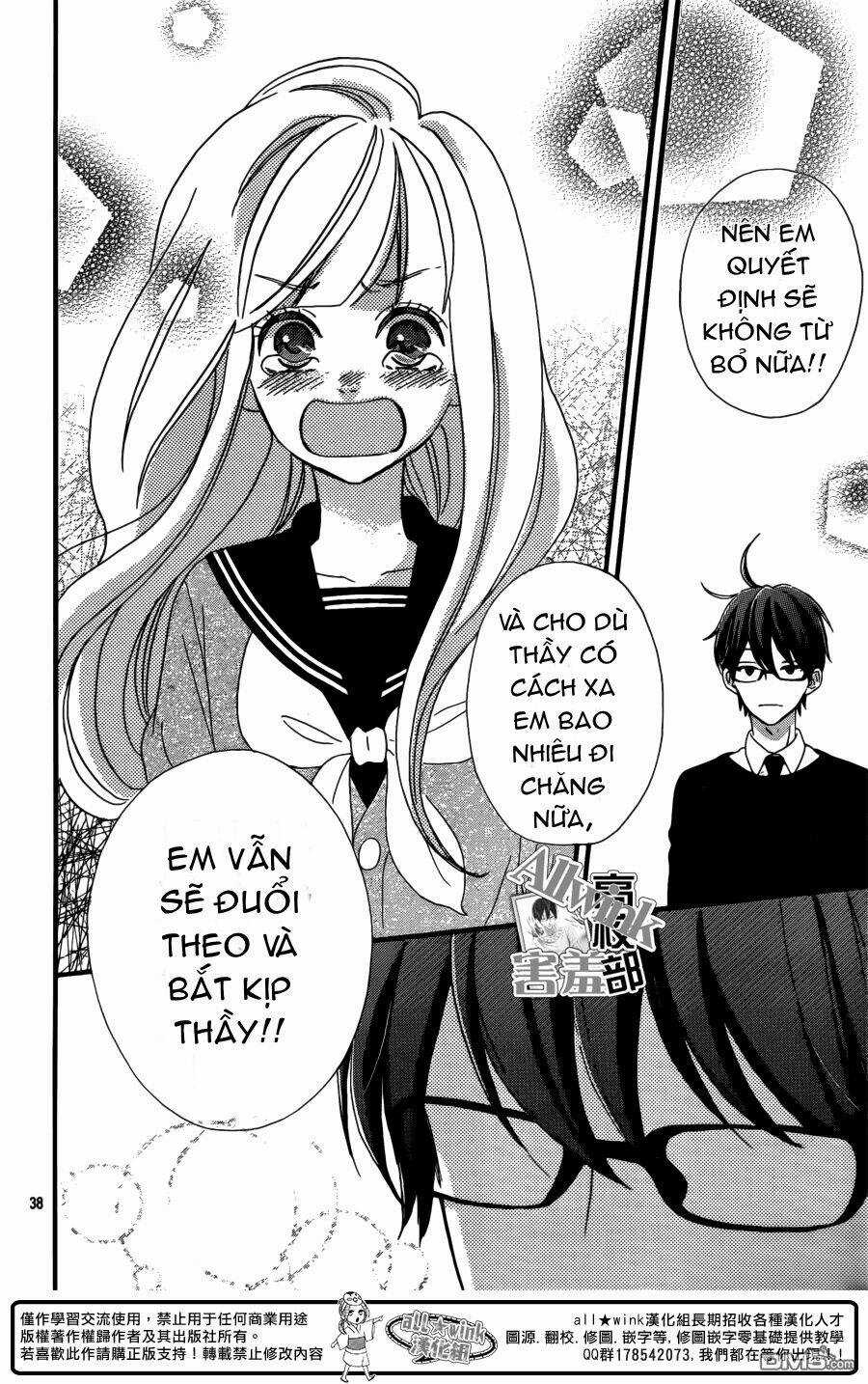 Sensei Kunshu Chapter 7 trang 38