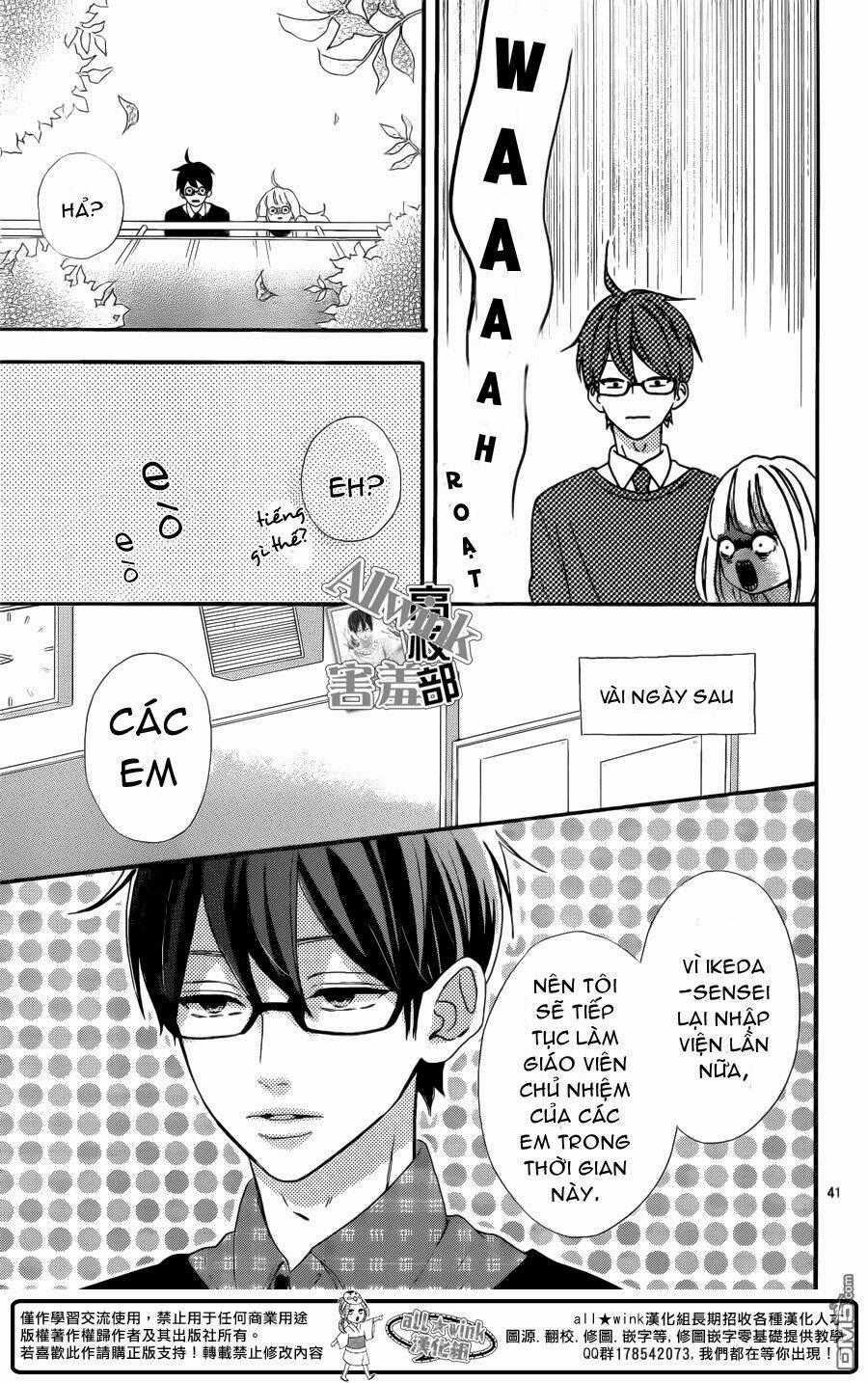 Sensei Kunshu Chapter 7 trang 41