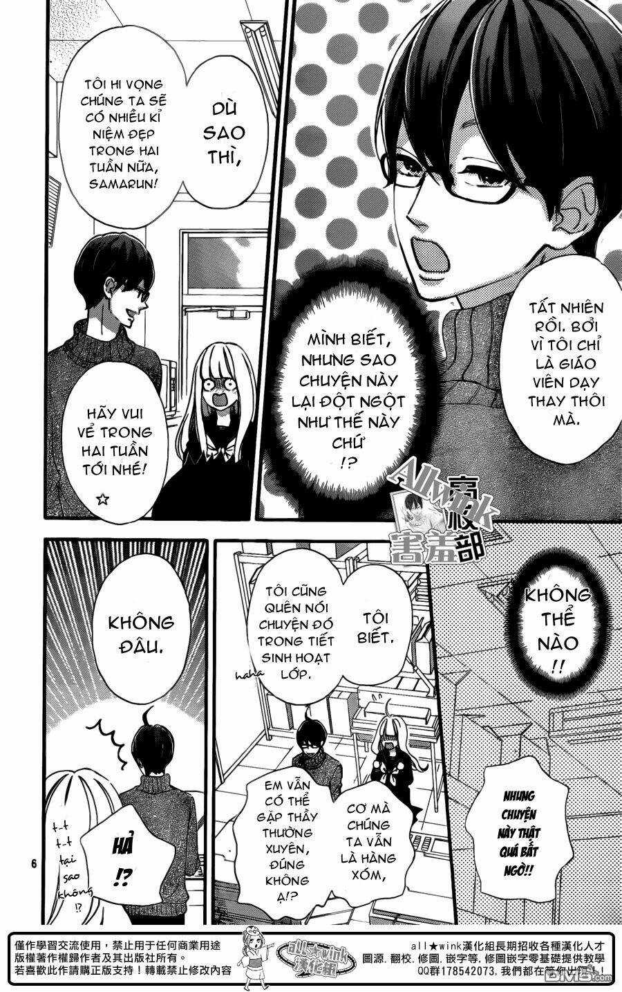 Sensei Kunshu Chapter 7 trang 6