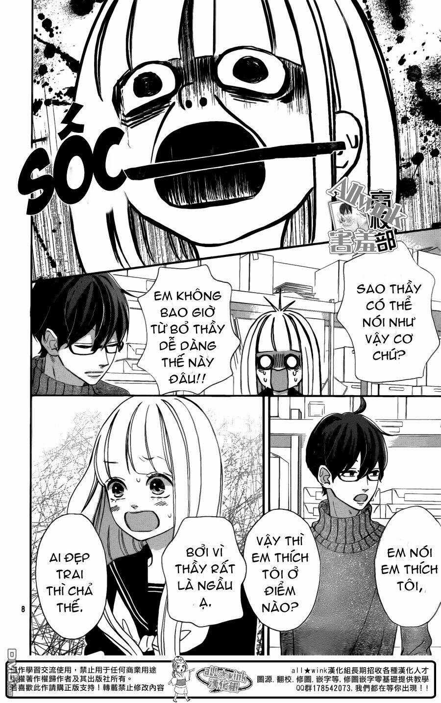 Sensei Kunshu Chapter 7 trang 8