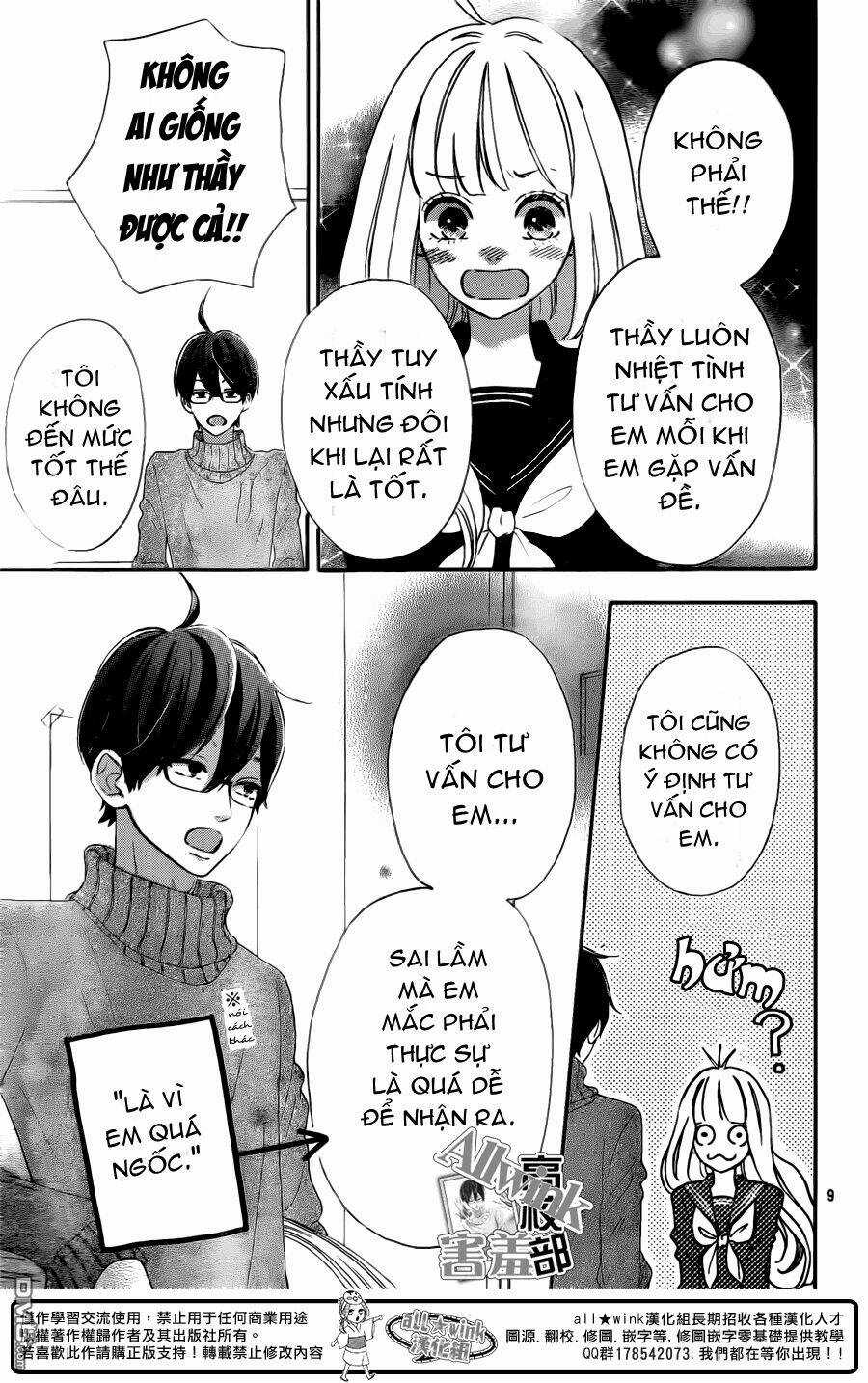 Sensei Kunshu Chapter 7 trang 9