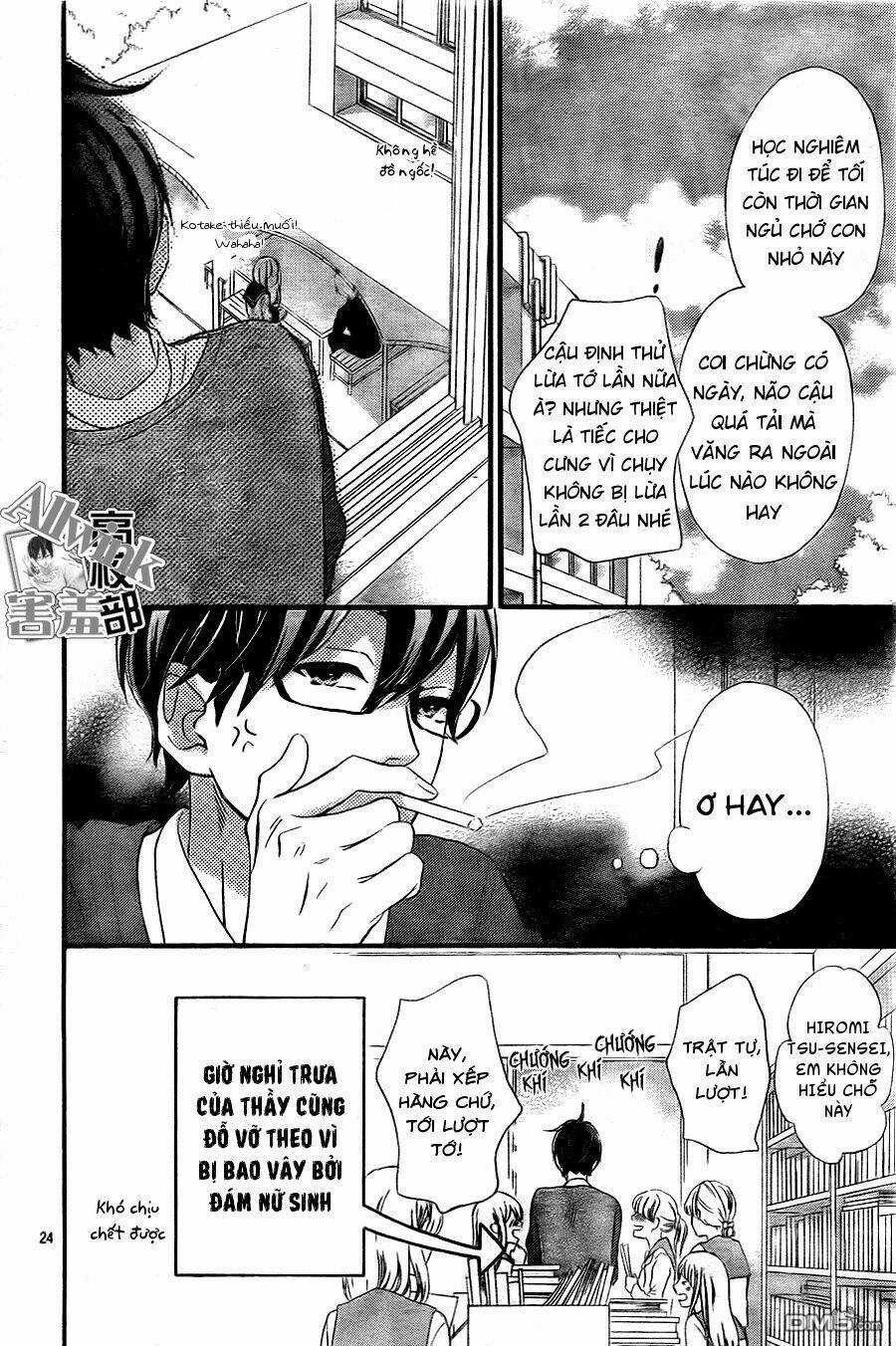 Sensei Kunshu Chapter 8 trang 23