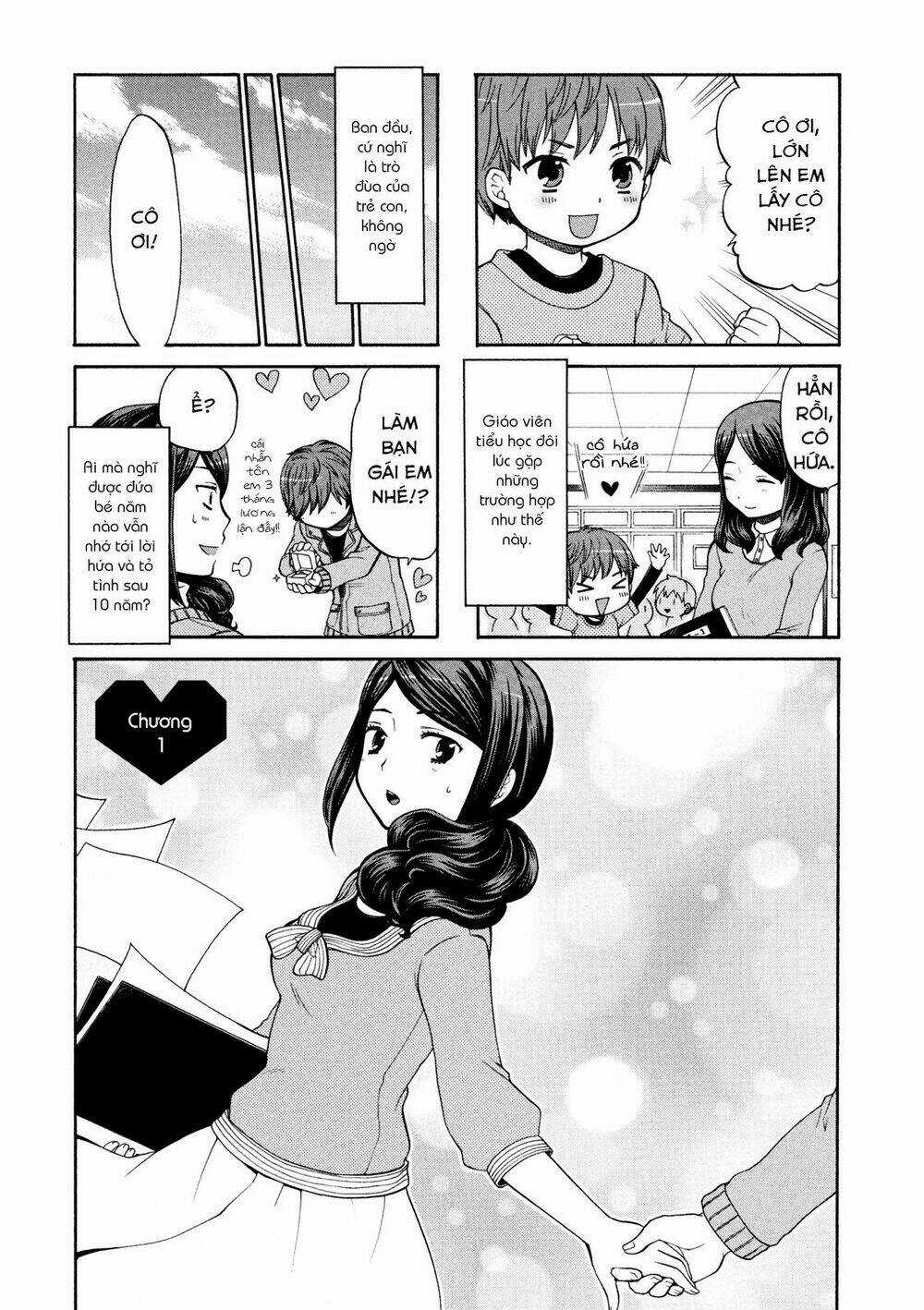 Sensei Lock-On! Chapter 1 trang 2