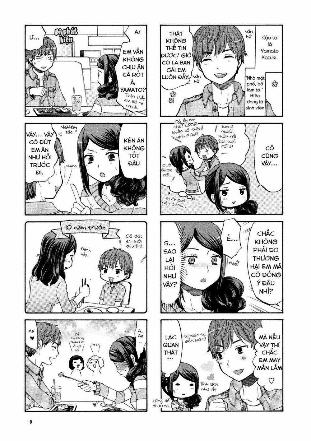 Sensei Lock-On! Chapter 1 trang 4